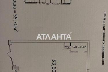 Коммерческая недвижимость по адресу Гагарина пр. (площадь 55,7 м2) - Atlanta.ua - фото 10