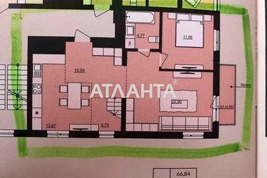 4+-rooms apartment apartment by the address st. Lemkovskaya ul (area 119,3 m2) - Atlanta.ua - photo 9