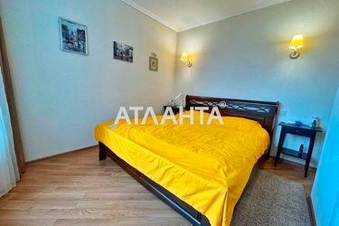 2-rooms apartment apartment by the address st. Observatornyy per Ton Dyk Tkhana per (area 65,0 m2) - Atlanta.ua - photo 27