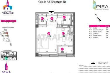 1-room apartment apartment by the address st. Khmelnitskogo B ul (area 40,2 m2) - Atlanta.ua - photo 22