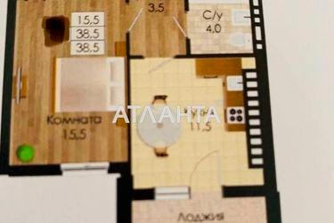1-комнатная квартира по адресу ул. Николаевская (площадь 38,5 м2) - Atlanta.ua - фото 9