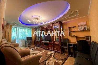 2-комнатная квартира по адресу ул. Армейская (площадь 48,2 м2) - Atlanta.ua - фото 23