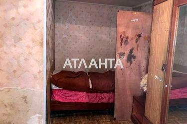 2-rooms apartment apartment by the address st. Kanatnaya Sverdlova (area 32,0 m2) - Atlanta.ua - photo 18