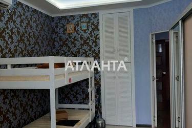 1-room apartment apartment by the address st. Dnepropetr dor Semena Paliya (area 44,1 m2) - Atlanta.ua - photo 36