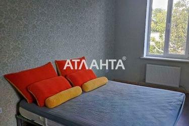 2-rooms apartment apartment by the address st. Razumovskaya Ordzhonikidze (area 58,0 m2) - Atlanta.ua - photo 12