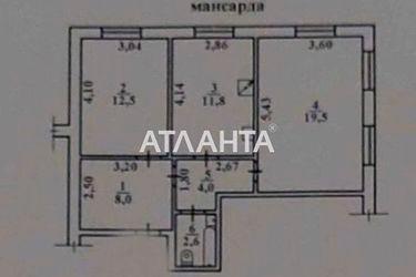 2-rooms apartment apartment by the address st. Razumovskaya Ordzhonikidze (area 58,0 m2) - Atlanta.ua - photo 22