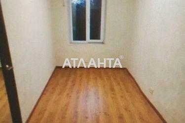 Room in dormitory apartment by the address st. Stepovaya (area 24,0 m2) - Atlanta.ua - photo 9