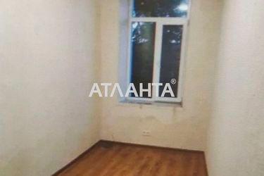 Room in dormitory apartment by the address st. Stepovaya (area 24,0 m2) - Atlanta.ua - photo 11