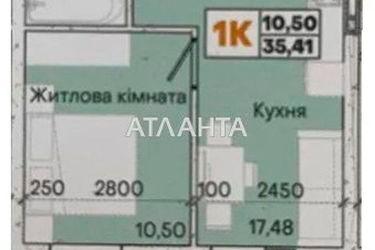 1-room apartment apartment by the address st. Slobodskaya (area 36,0 m2) - Atlanta.ua - photo 7