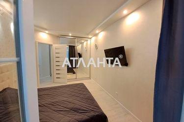 2-rooms apartment apartment by the address st. Nezavisimosti (area 50,0 m2) - Atlanta.ua - photo 19