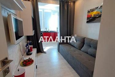 2-rooms apartment apartment by the address st. Nezavisimosti (area 50,0 m2) - Atlanta.ua - photo 29