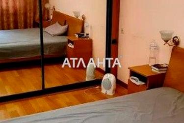 1-room apartment apartment by the address st. Oystrakha Davida Zatonskogo (area 25,0 m2) - Atlanta.ua - photo 11
