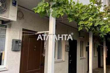 House by the address st. Arkasa Nikolaya Obnorskogo (area 28,6 m2) - Atlanta.ua - photo 19