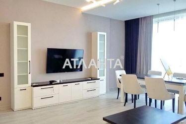 1-room apartment apartment by the address st. Frantsuzskiy bul Proletarskiy bul (area 72,0 m2) - Atlanta.ua - photo 27