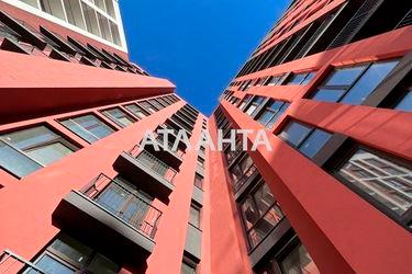 1-room apartment apartment by the address st. Lemkovskaya ul (area 27,6 m2) - Atlanta.ua - photo 23