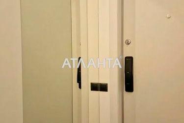 1-room apartment apartment by the address st. Ul Teremkovskaya (area 41,0 m2) - Atlanta.ua - photo 41