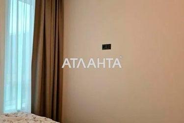 1-room apartment apartment by the address st. Ul Teremkovskaya (area 41,0 m2) - Atlanta.ua - photo 33