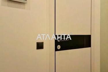 1-room apartment apartment by the address st. Ul Teremkovskaya (area 41,0 m2) - Atlanta.ua - photo 40