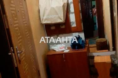 1-комнатная квартира по адресу ул. Прохоровская (площадь 25,5 м²) - фото 21 1-комнатная квартира по адресу ул. Прохоровская (площадь 25,5 м²) - Atlanta.ua - фото 21