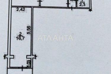 Коммерческая недвижимость по адресу Глушко ак. Пр. (площадь 63,1 м2) - Atlanta.ua - фото 11