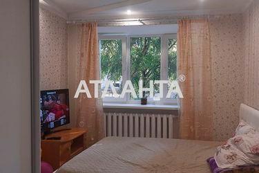 Room in dormitory apartment by the address st. Novatorov (area 17,0 m2) - Atlanta.ua - photo 12