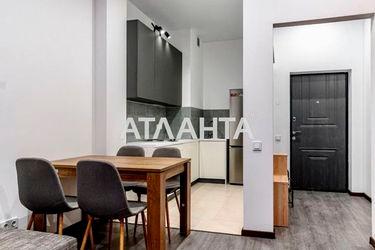 1-room apartment apartment by the address st. Nedelina (area 37,0 m2) - Atlanta.ua - photo 19