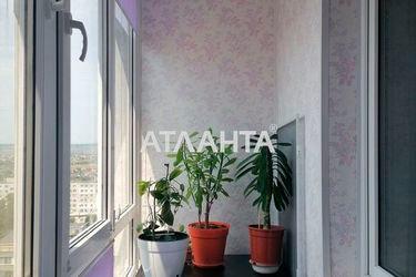 2-кімнатна квартира за адресою вул. Бочарова ген. (площа 39,6 м2) - Atlanta.ua - фото 17