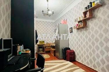 Room in dormitory apartment by the address st. Gradonachalnitskaya Perekopskoy Pobedy (area 15,0 m2) - Atlanta.ua - photo 10