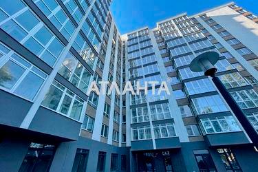 1-room apartment apartment by the address st. Profsoyuznaya (area 45,0 m2) - Atlanta.ua - photo 27