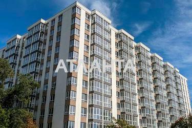 1-room apartment apartment by the address st. Profsoyuznaya (area 45,0 m2) - Atlanta.ua - photo 28