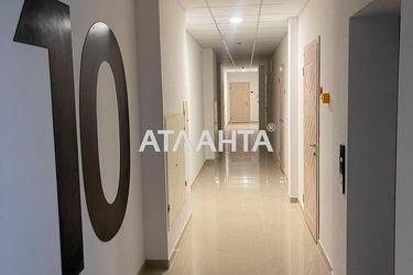 1-room apartment apartment by the address st. Profsoyuznaya (area 45,0 m2) - Atlanta.ua - photo 30