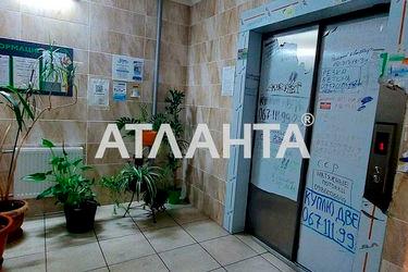 1-room apartment apartment by the address st. Yasinovatskiy per (area 55,0 m2) - Atlanta.ua - photo 46