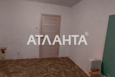 1-room apartment apartment by the address st. Yasinovatskiy per (area 55,0 m2) - Atlanta.ua - photo 38