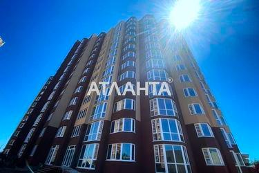 2-комнатная квартира по адресу ул. Паустовского (площадь 47,5 м2) - Atlanta.ua - фото 6
