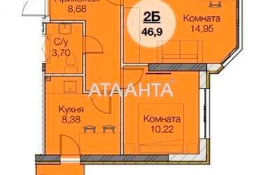 2-rooms apartment apartment by the address st. Paustovskogo (area 47,5 m2) - Atlanta.ua - photo 7