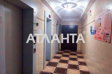 2-rooms apartment apartment by the address st. Maksimovicha (area 65,5 m2) - Atlanta.ua - photo 37