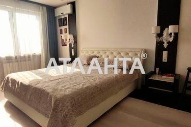 2-rooms apartment apartment by the address st. Maksimovicha (area 65,5 m2) - Atlanta.ua - photo 21
