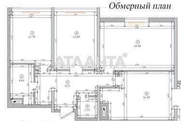 3-rooms apartment apartment by the address st. Zhemchuzhnaya (area 82,0 m2) - Atlanta.ua - photo 7