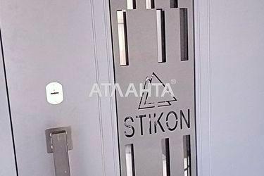 2-комнатная квартира по адресу ул. Прохоровская (площадь 67,3 м2) - Atlanta.ua - фото 20
