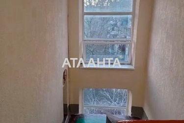 2-rooms apartment apartment by the address st. Myasoedovskaya Sholom Aleykhema (area 44,0 m2) - Atlanta.ua - photo 15