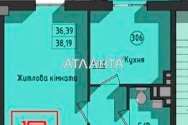 1-комнатная квартира по адресу ул. Космонавтов (площадь 40,0 м2) - Atlanta.ua - фото 8