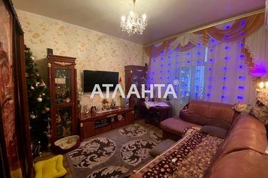 2-rooms apartment apartment by the address st. Bazarnaya Kirova (area 40,9 m2) - Atlanta.ua - photo 12