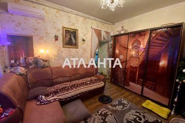 2-rooms apartment apartment by the address st. Bazarnaya Kirova (area 40,9 m2) - Atlanta.ua - photo 13