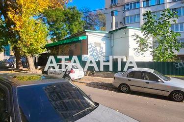 Commercial real estate at st. Skidanovskaya Kommunalnaya (area 166,2 m2) - Atlanta.ua - photo 18