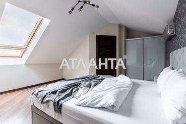3-rooms apartment apartment by the address st. Gazovaya ul (area 122,1 m2) - Atlanta.ua - photo 40