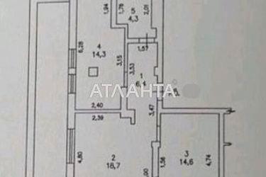 2-комнатная квартира по адресу ул. Педагогическая (площадь 69,0 м2) - Atlanta.ua - фото 24