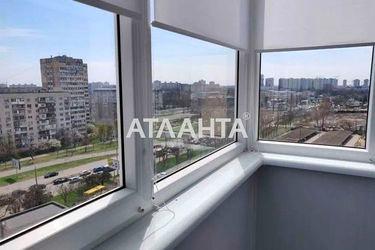 1-room apartment apartment by the address st. Granitnaya (area 46,0 m2) - Atlanta.ua - photo 31