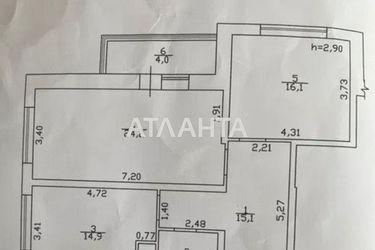 2-rooms apartment apartment by the address st. Kanatnaya Sverdlova (area 79,0 m2) - Atlanta.ua - photo 17