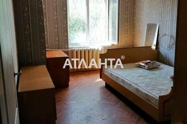 1-room apartment apartment by the address st. Naberezhnaya (area 33,0 m2) - Atlanta.ua - photo 9