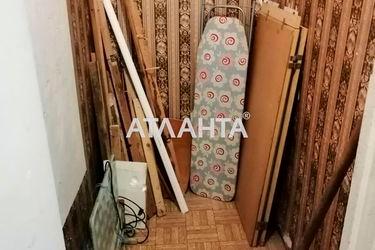 1-room apartment apartment by the address st. Naberezhnaya (area 33,0 m2) - Atlanta.ua - photo 14